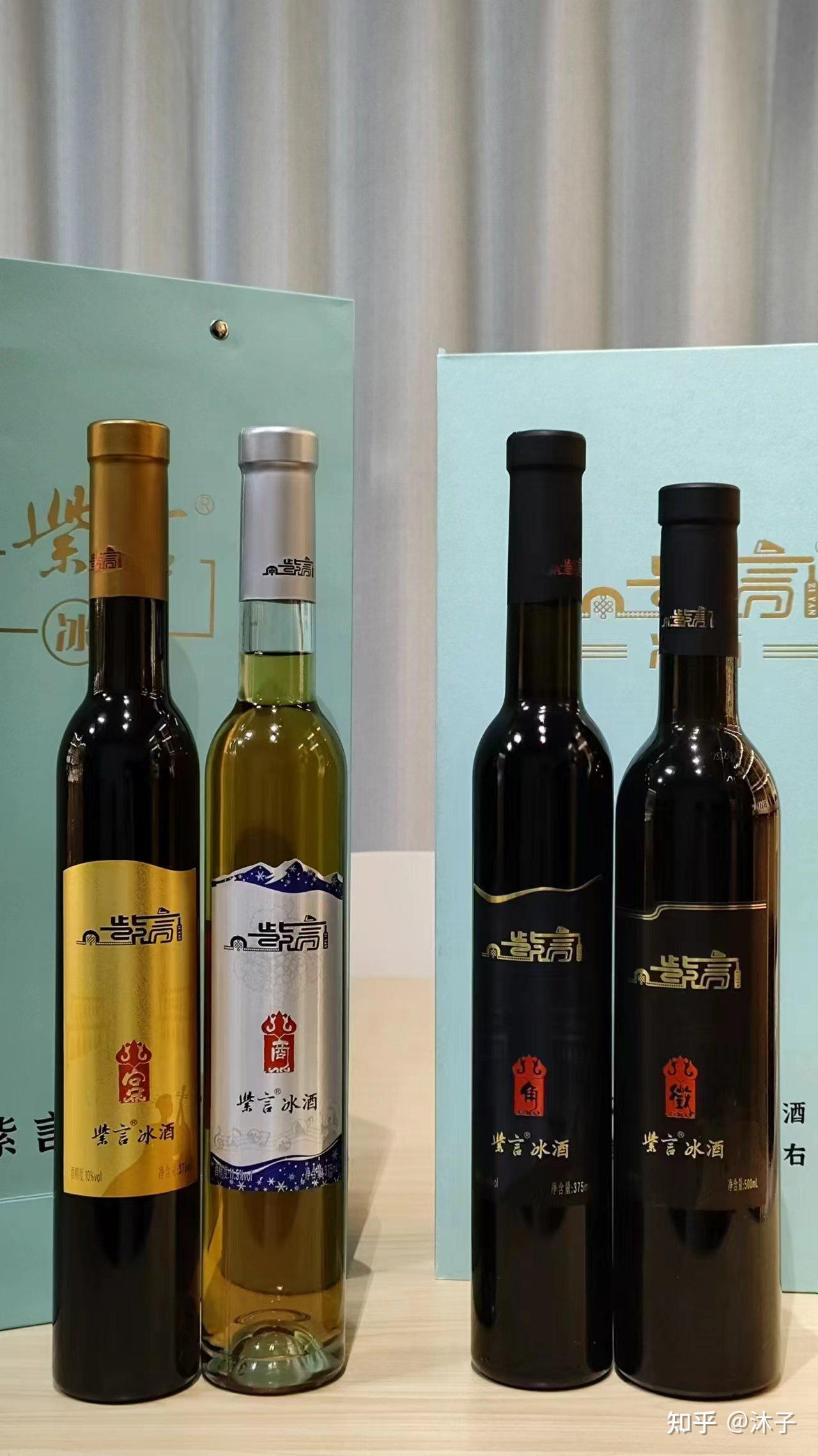 国产红酒评测(国产红酒品牌推荐)