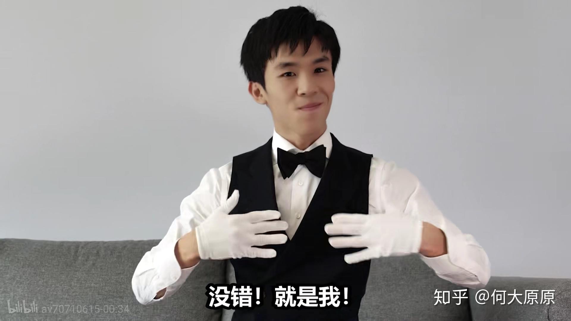 如何评价b站知名up主老番茄? - 知乎