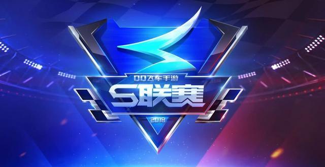 首发于为游戏发声 48 人 赞同了该文章 肉卷儿 | 文 《qq飞车手游》在