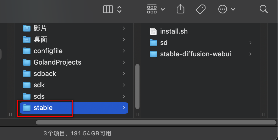 mac-m1-stabel-diffusion