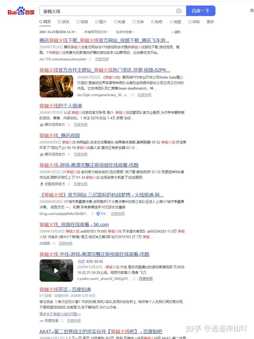 v2-45f61be65ef09a9b05d5b0cb852ff810_r.jpg