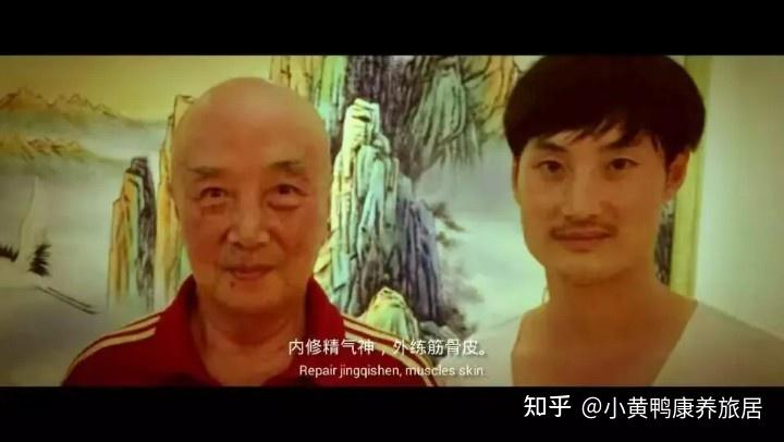 和当代陈氏太极拳领军人物【功守道】总教练王占海老师合影.