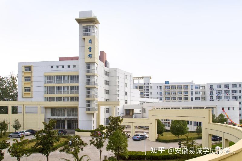 成人高考之萬博科技職業學院