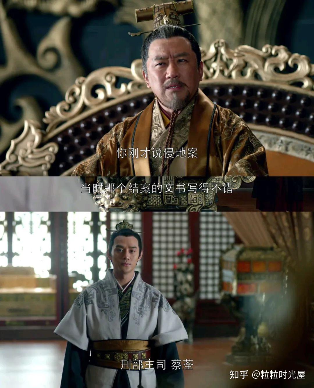 重温《琅琊榜》，梁帝重新恩宠静妃不是偶然，真相令人作呕 - 知乎