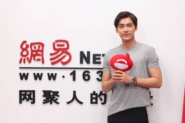 1分钟了解网易渠道最全收益模式, 短视频赚钱就靠它!