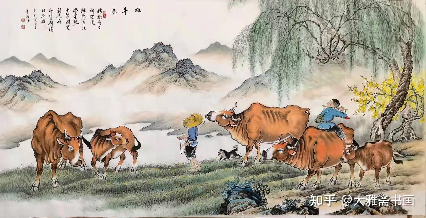 画家汤希忠和他的《放牛娃》 - 知乎