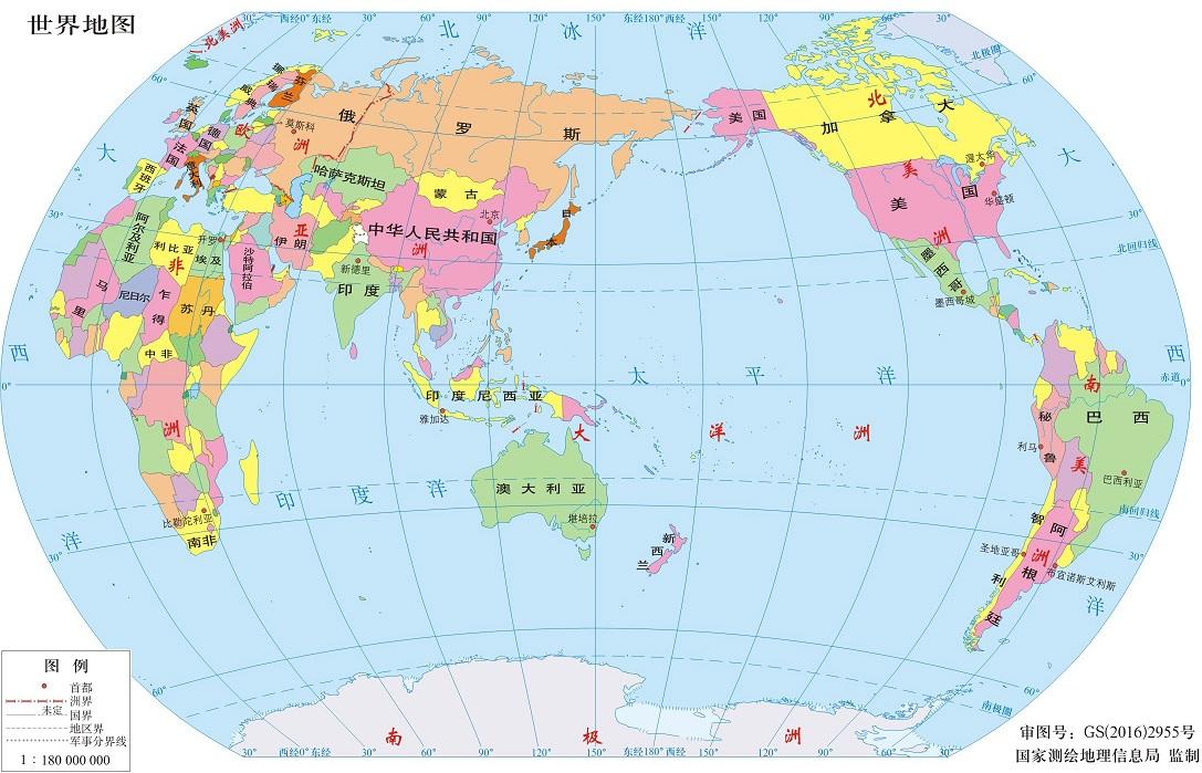 地理科普 8 地理相关的口诀 外国部份 脱苦海 知乎