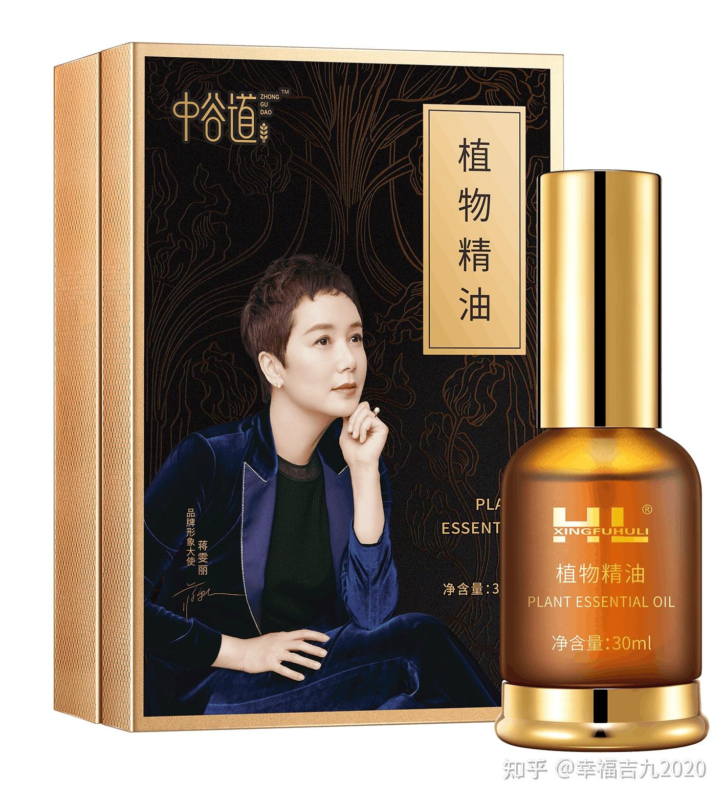 小满丨中谷道全素清中国粮夏之味