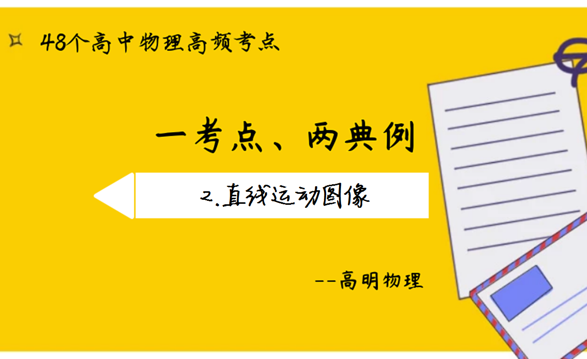 v2-4608ea69a6b2c0fe4122762eb3ca2a49.png