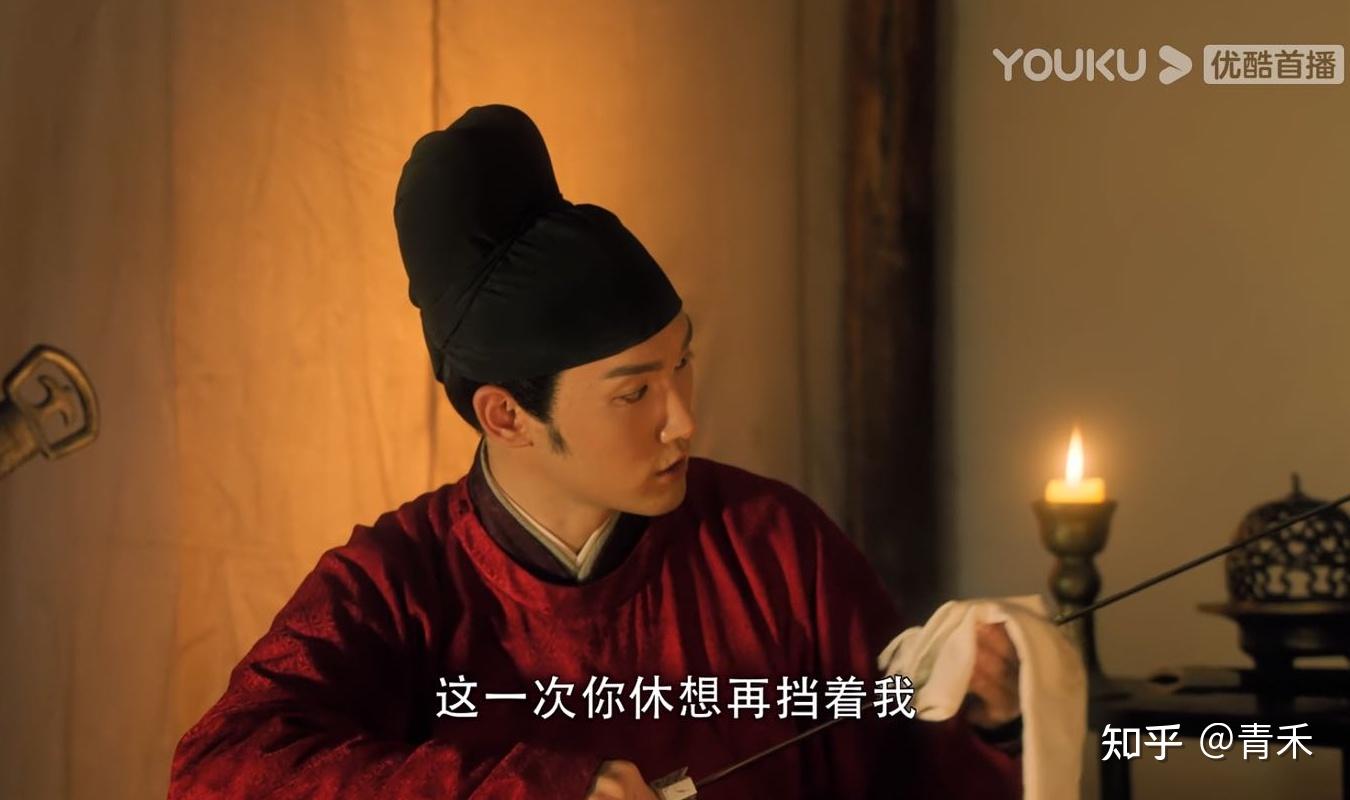 正说赵元僖离皇位一步之遥却因老婆争风吃醋被误杀太悲催