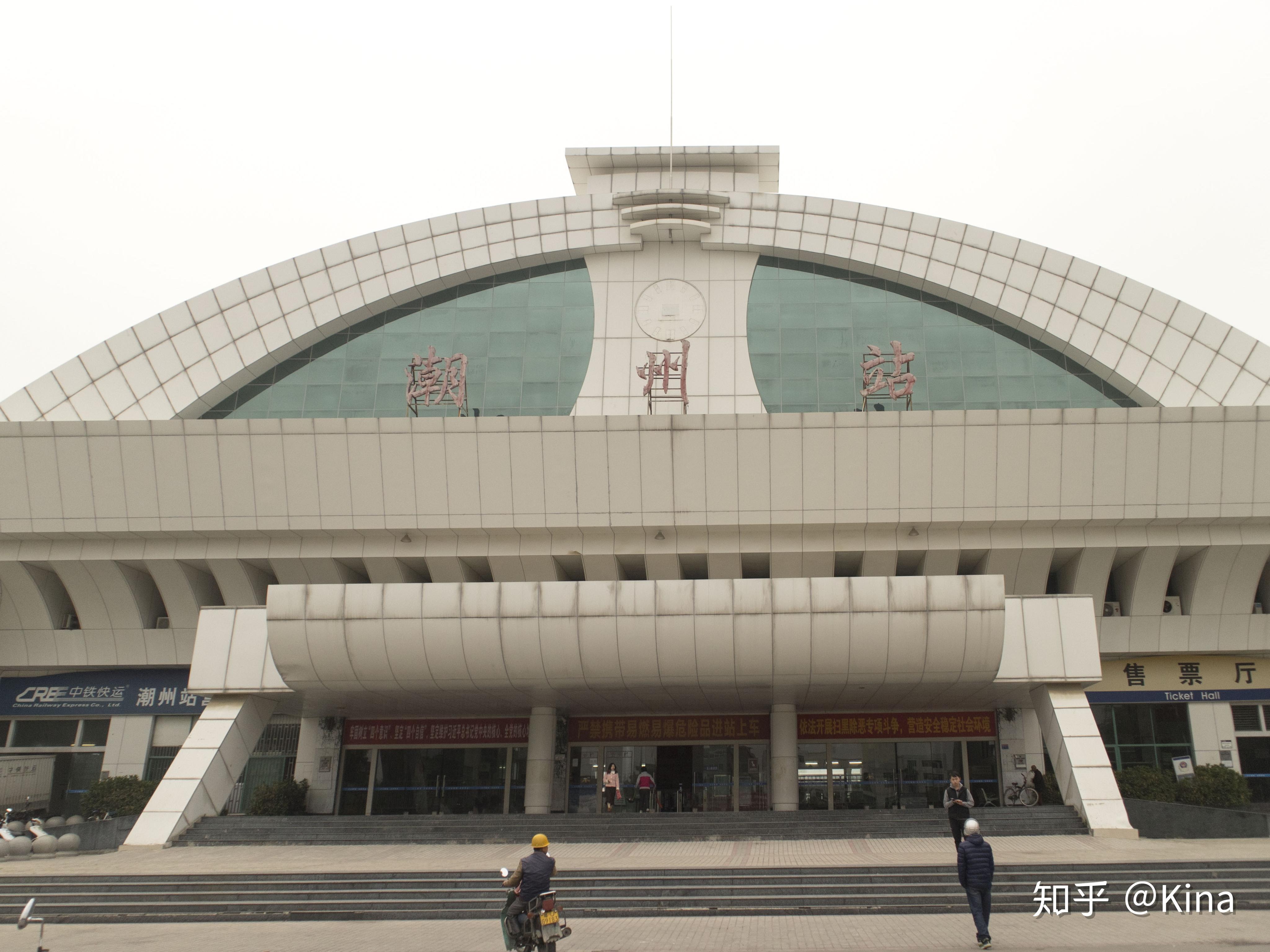 汕头站动车服务体验含潮汕站潮州站揭阳潮汕机场体验