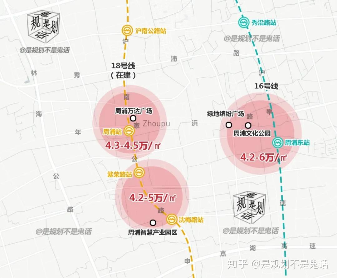 浦东中部一个从“后花园”步入“厅堂”的版块：周浦 - 知乎
