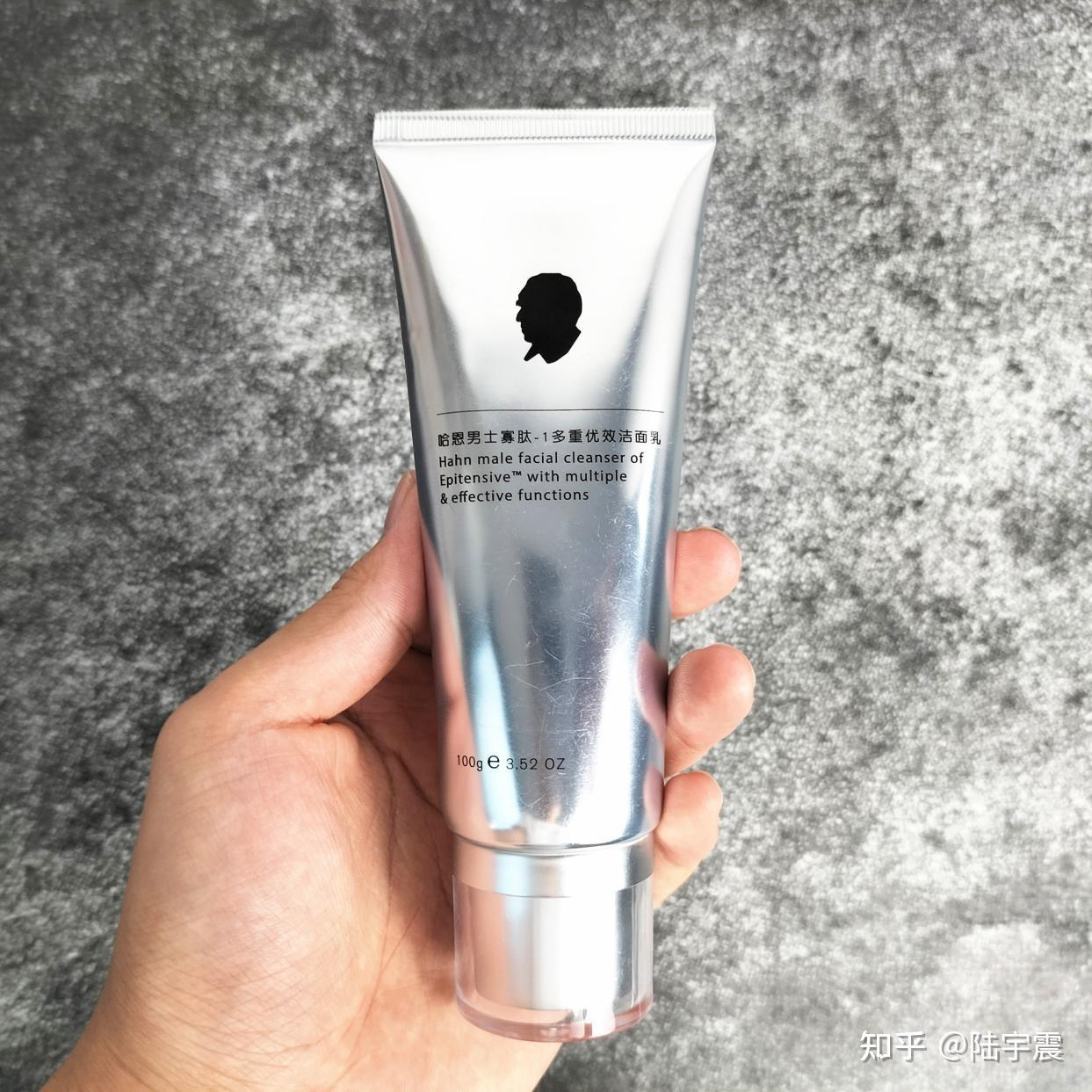 ▼哈恩男士寡肽洗面奶