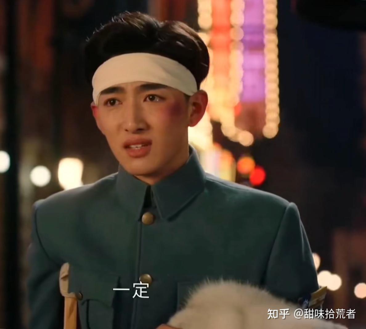 有无刘昱晗终极笔记解雨臣演员的美图呀