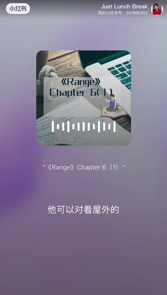英文好书阅读打卡《RANGE》Chapter 6 (1) - 知乎
