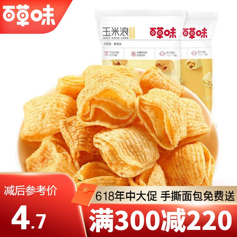v2-4610b093f6e9d958eb2468251ce5537d_1440w.jpg?source=b555e01d