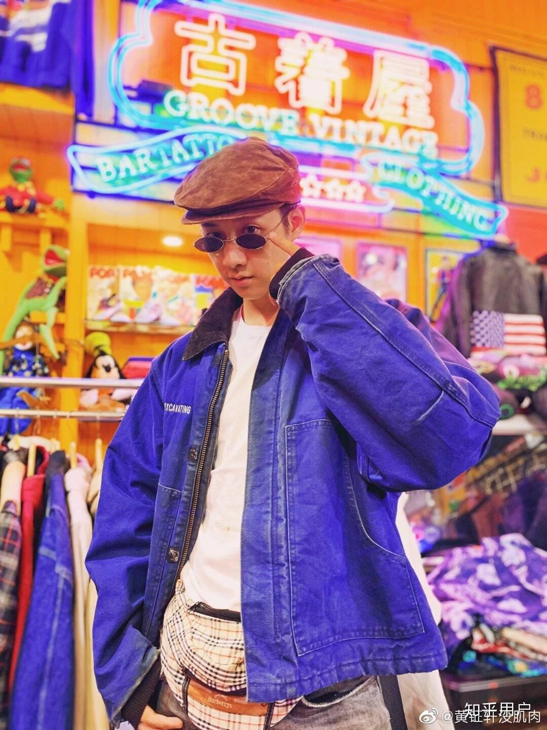 如何评价心动的信号中的男四黄钲轩