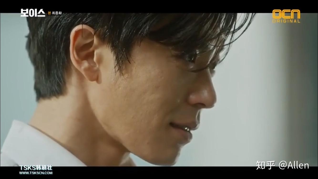 韩剧voice的结局寓意