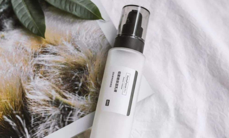 产品扒皮hfp低聚糖保湿乳液好用么