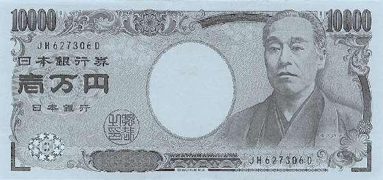 长期以来，日本一万元纸币上印的头像一直是福泽谕吉。他当时的思想在日本影响深远，被称为日本「近代第一教育家」，他曾主张与东亚落后的「恶邻」绝交，并且赞同战争是日本崛起的机会。据最新消息，日本的一万元纸币将在 2024 年启用新人物头像涩泽荣一（被称为日本「资本主义之父」），取代福泽谕吉