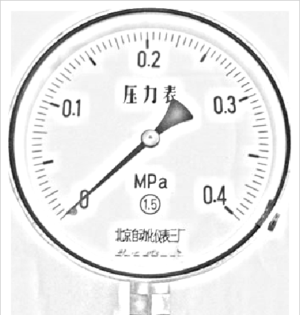 matlab指针式仪表自动读数系统设计