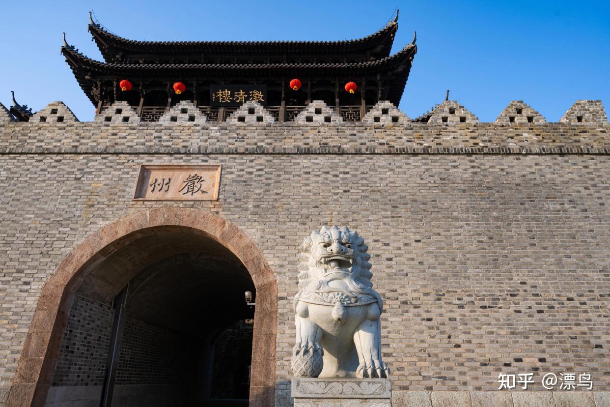 去建德严州古城游玩,需要注意哪些事项? - 知乎