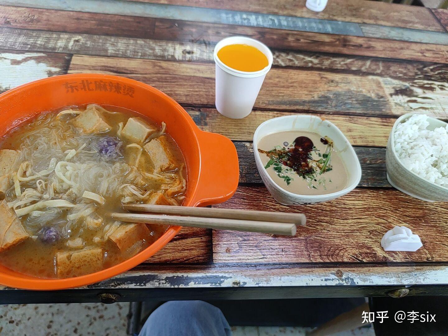 在南京师范大学泰州学院就读是什么体验