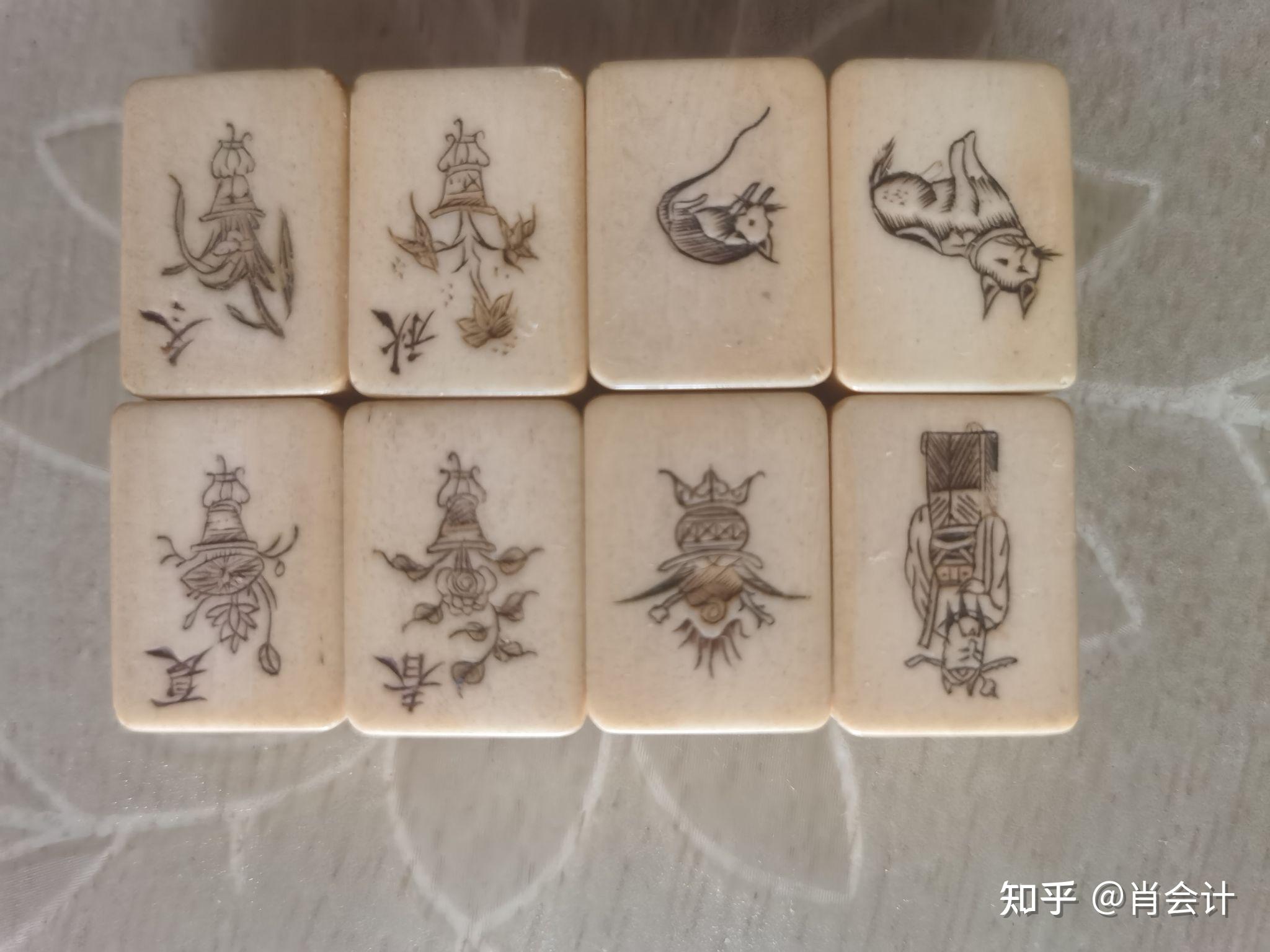 麻将的百年沧桑和麻将收藏的一点点心得 - 知乎