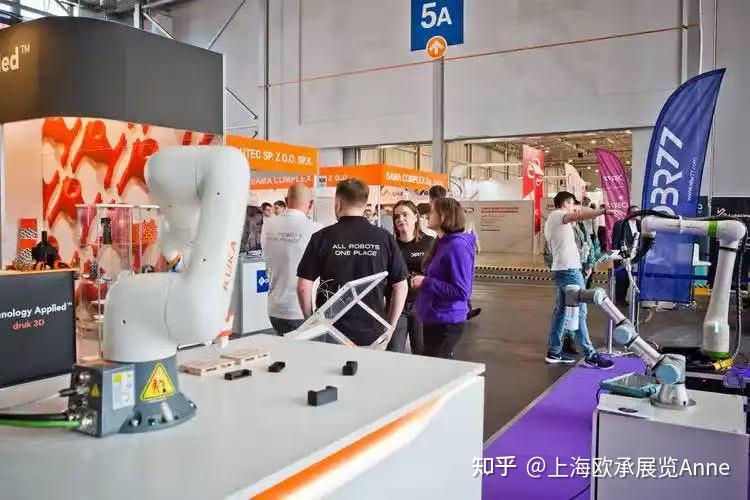 2026 年波兰凯尔采春季工业博览会 Kielce Industrial Spring - 知乎