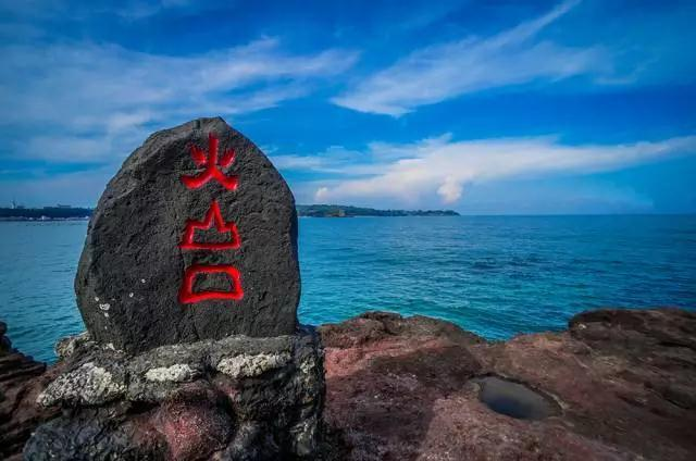 涠洲岛一生一定要去一次的小岛