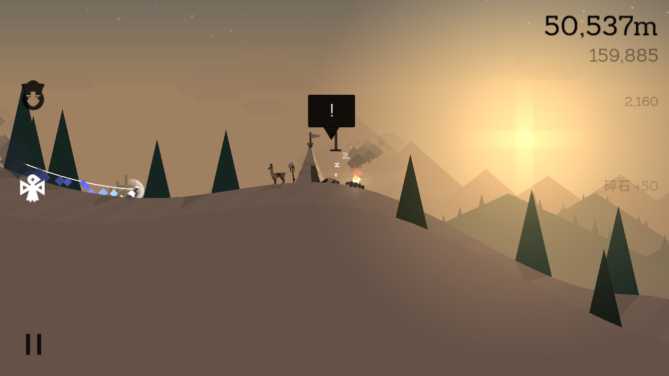 ios游戏altosadventure有没有所谓的尽头