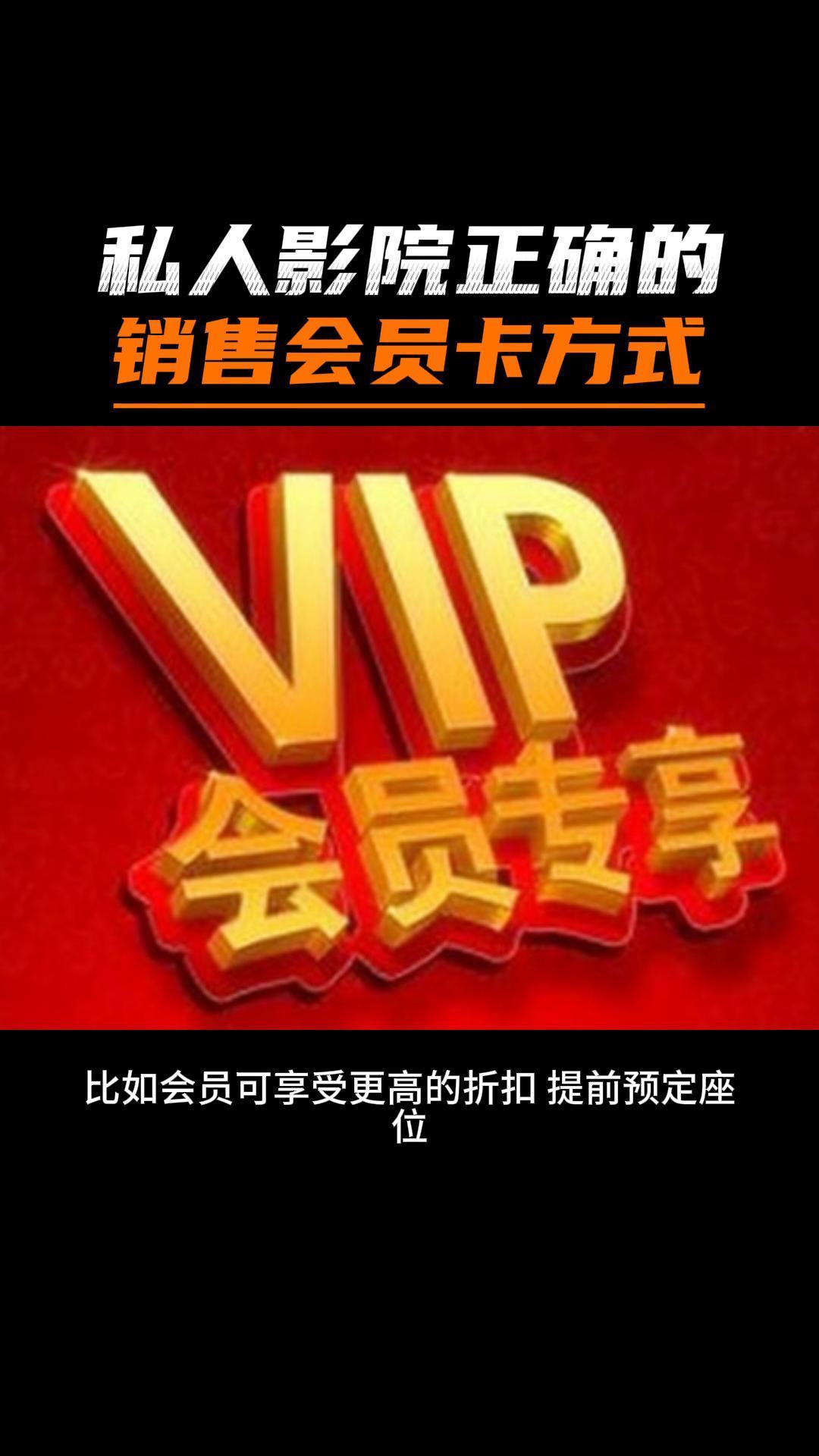 vip会员货源批发网站=卡盟自助下单24小时平台