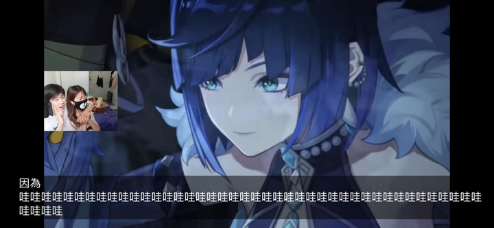 外国主播看夜兰PV惊呼连连，同人创作不断，还带火了申鹤？ - 知乎