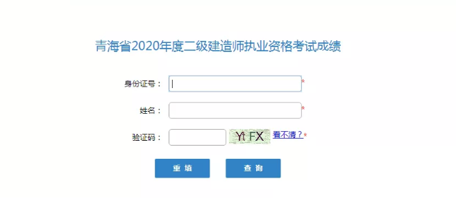 v2-4630b276d546735857fa3e7f81f5cba4_r.jpg