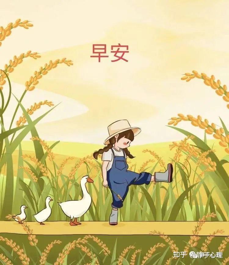 为我们呈现了人性光辉与暗面交织的震撼画面