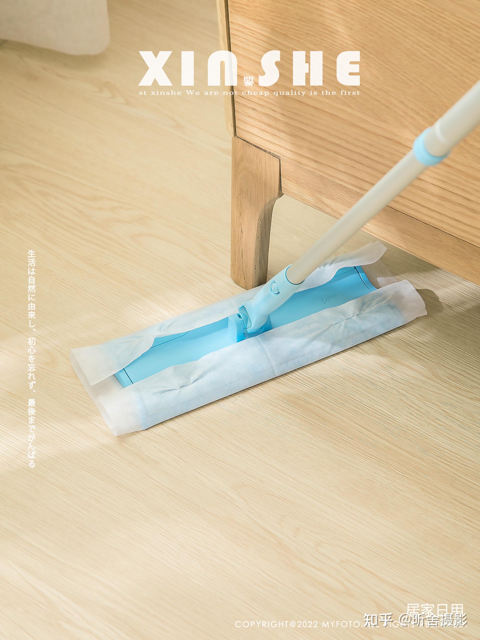 产品摄影扁款拖把