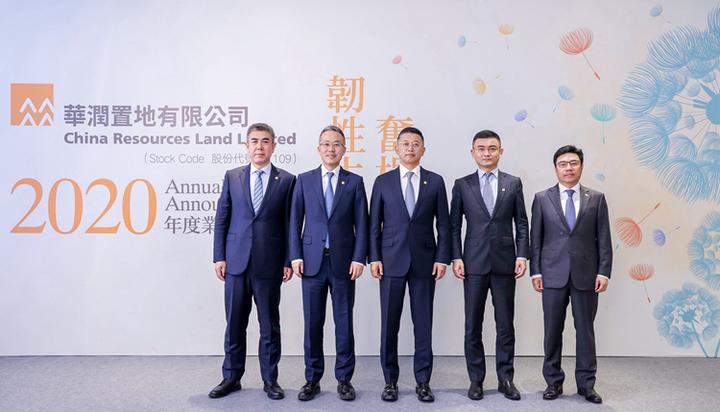 直击业绩会|毛利率或将持续下滑至2022年,华润置地十强背后有隐忧 - 知乎