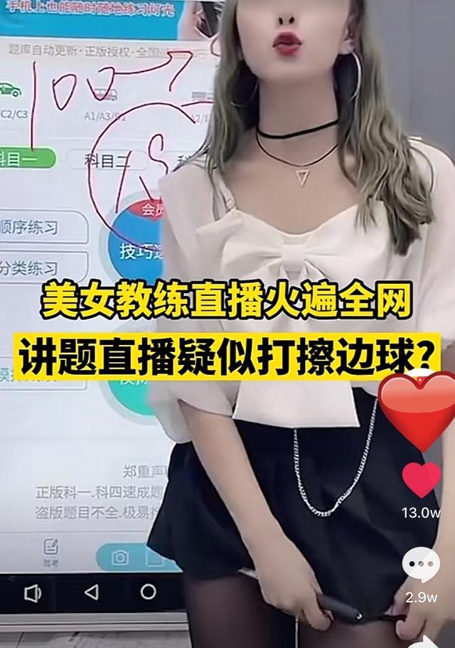 v2-4637893369519163b7734b639f343010_1440w.jpg?source=172ae18b