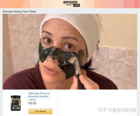 淘宝模仿德亚马逊 淘宝模仿亚马逊 阿里巴巴模仿亚马逊