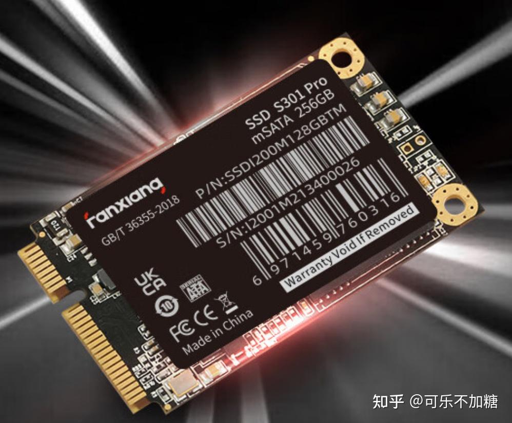 SSD固态硬盘有几种类型,哪种是主流