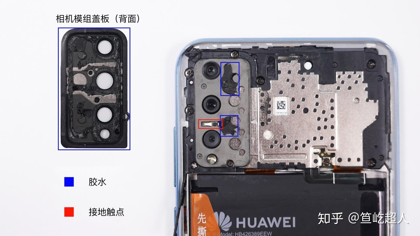 如何评价4月9日发布的荣耀play4t系列有哪些亮点和不足