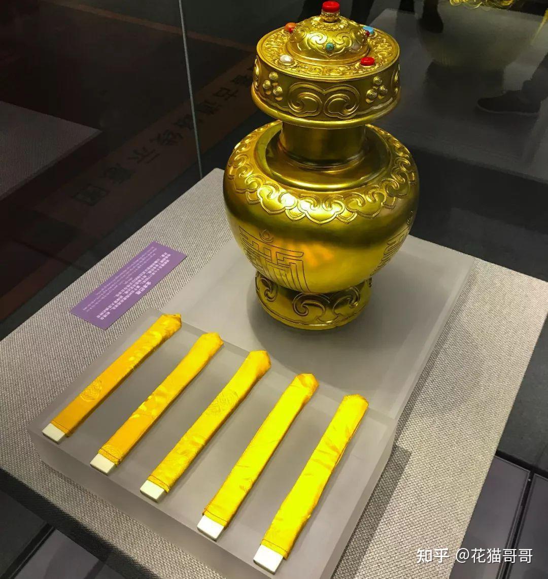 西藏怎么那么多黄金 v2-463c45ecb502a78955f0e491e6df9304_r.jpg