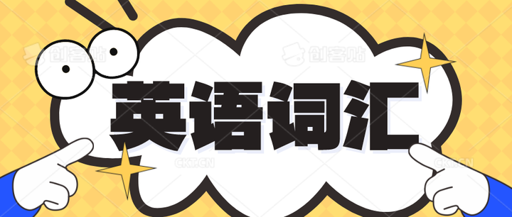 lift restrictions到底是施加限制还是取消限制? - 知乎