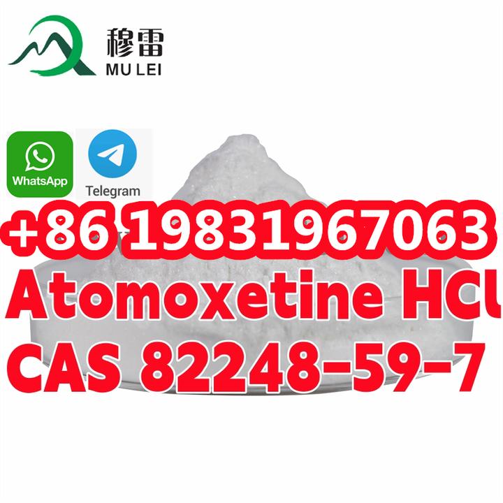 China Supplier Anti Depressant Best Price Atomoxetine HCl CAS 8224859