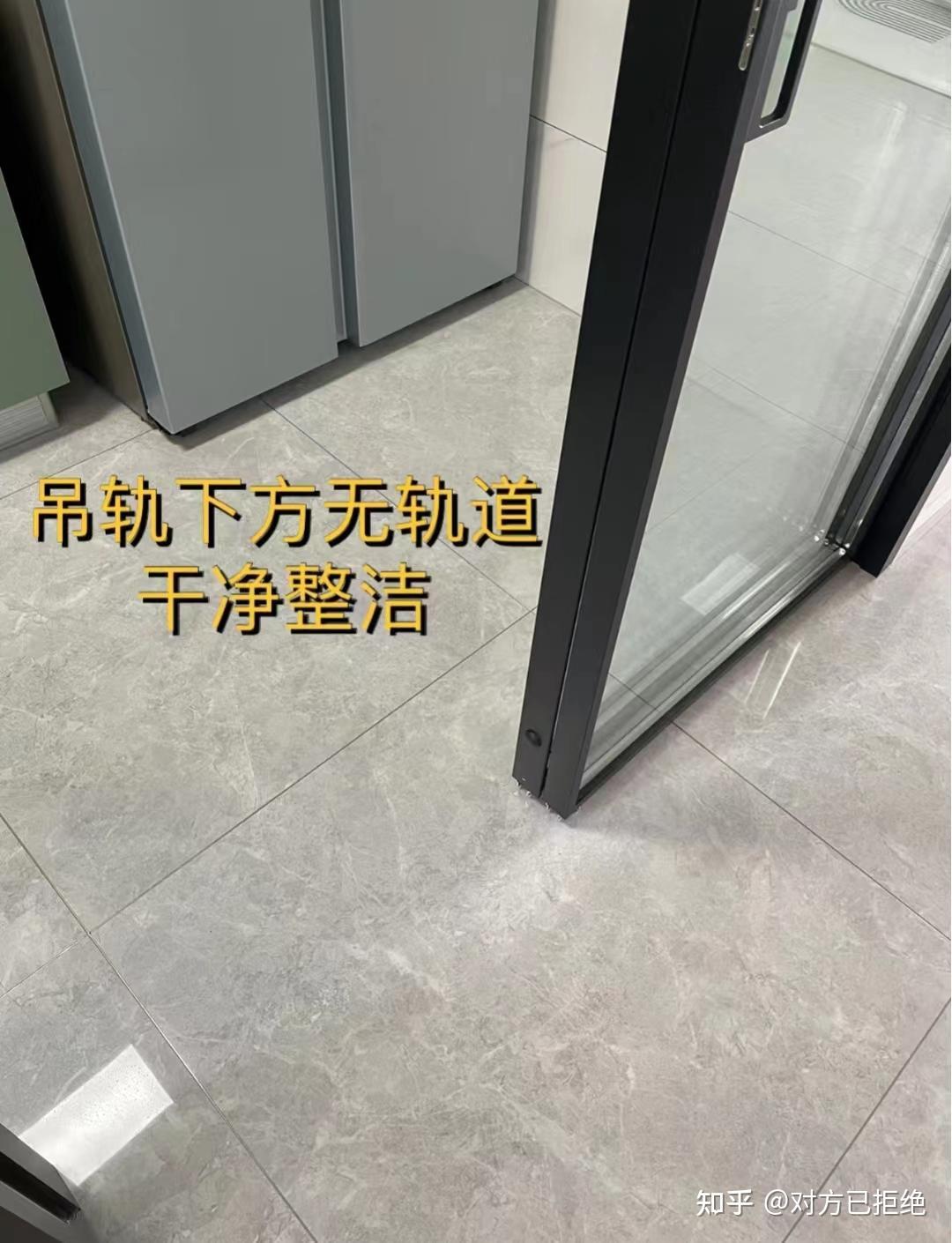 吊轨推拉门真的不好用吗 原因很简单缺点一目了然