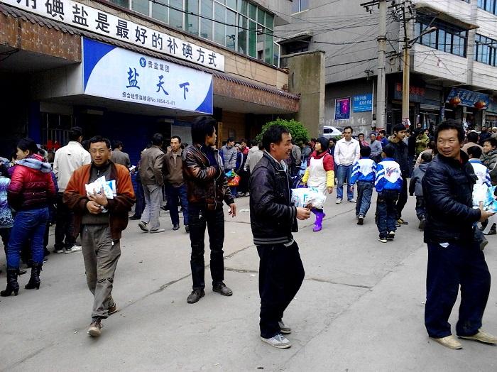 第三次抢盐又开始了,你参与了吗? - 知乎