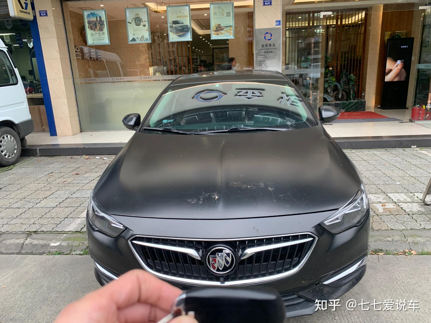 南京车主必看:全款车押本vs押车,哪种更适合你急用钱?南京金炬车抵流程解读