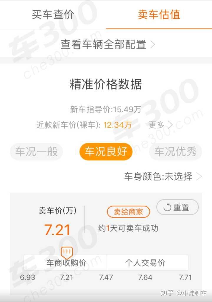 v2-4642d2636e070bb3fafe376fc6bd737c_r.jpg