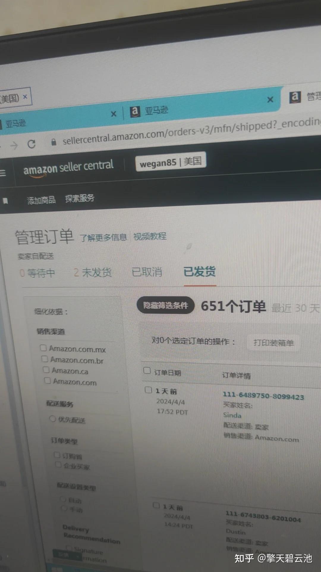 2024弥勒找兼职 2024弥勒找兼职