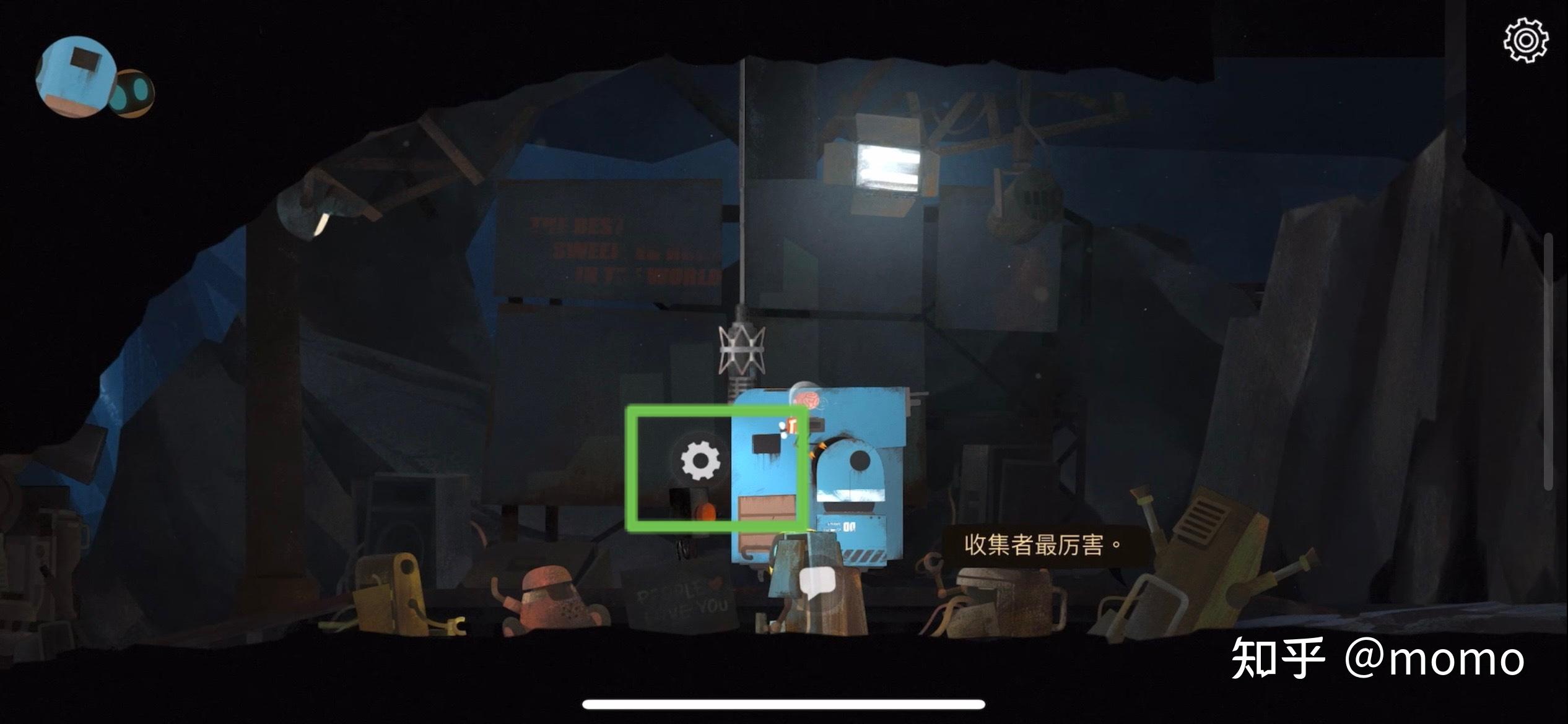 艾彼好玩吗(艾彼通关(游戏《艾彼》限免!全攻略来了!!)) 第25张 艾彼好玩吗(艾彼通关(游戏《艾彼》限免!全攻略来了!!)) 第25张